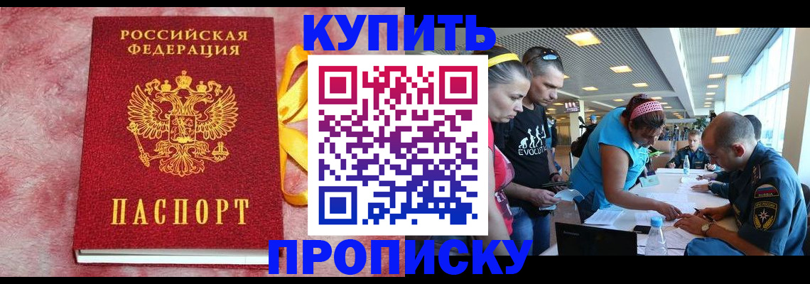 форма 3 в Судогде